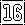 :CE16: