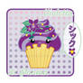 Kawaii Backery+ViolettaCupcake