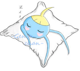 Sleeping Surskit