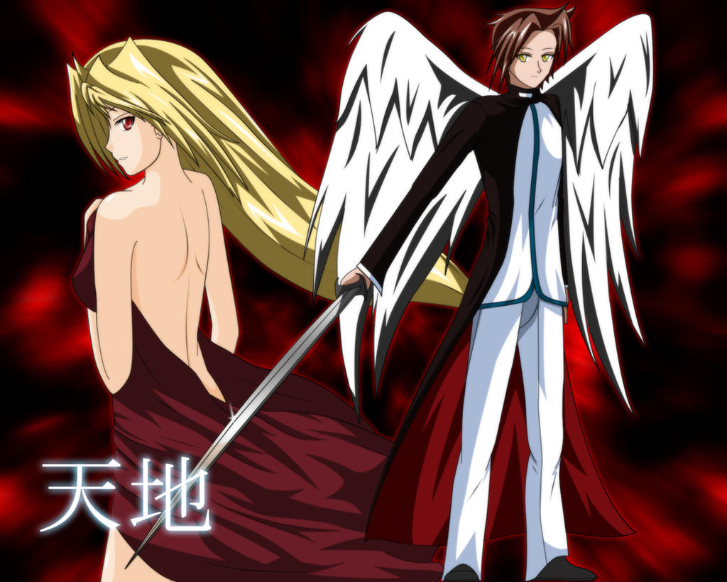 Demon and Angel