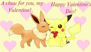 Valentine Chu