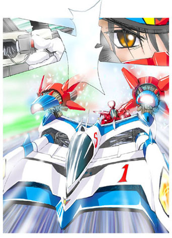 Cyber Formula Manga