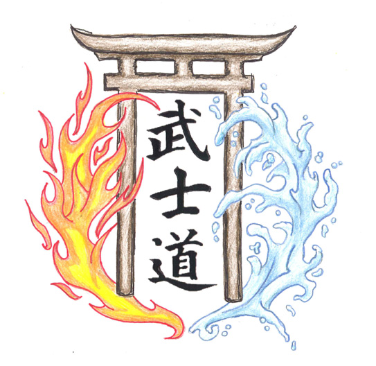 Bushido Tattoo by ddavis1979 on DeviantArt Bushido Tattoo by ddavis1979 on DeviantArt
