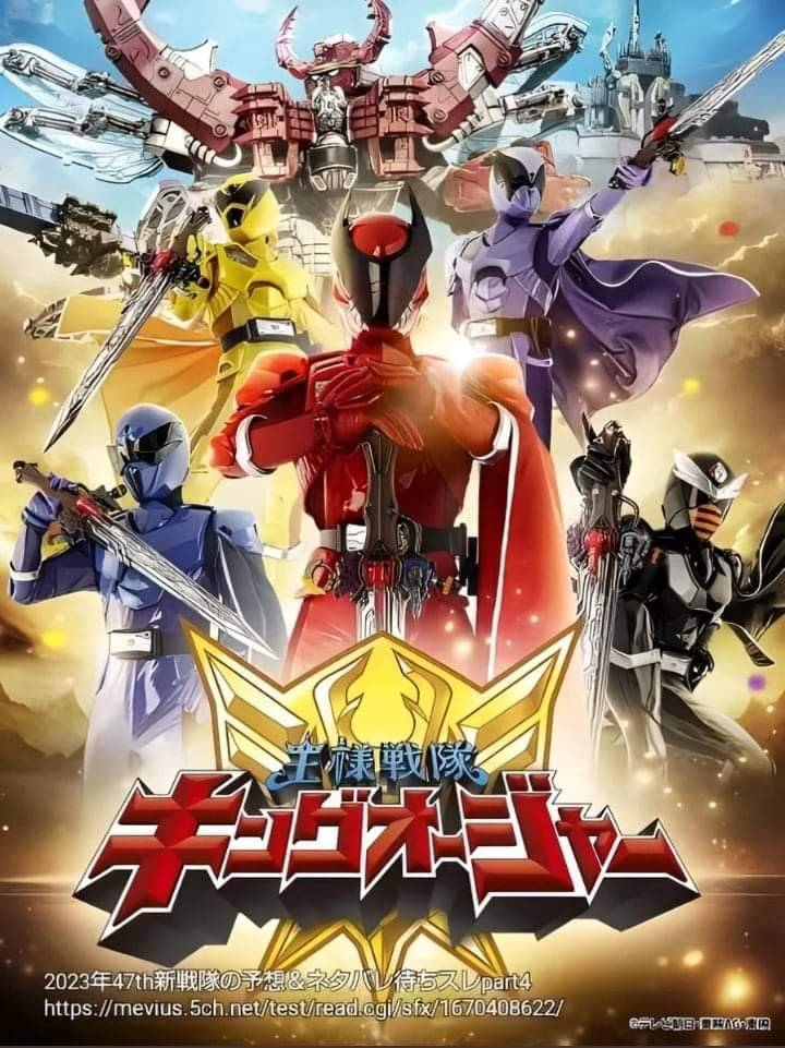 Shingeki no Kyojin – Review – Senpuu Tokusatsu