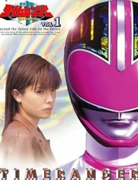 Review: Mirai Sentai Timeranger by Towers-of-Obscure on DeviantArt