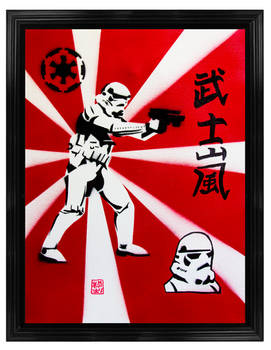 Japanese Empire Stormtrooper