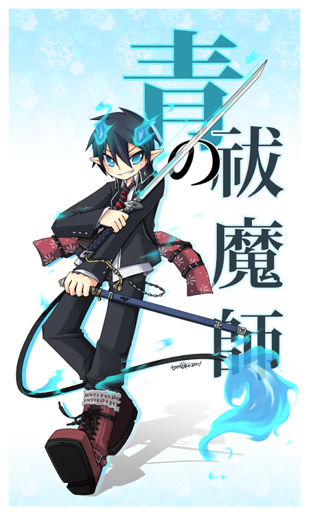 Ao no Exorcist - Rin Okumura