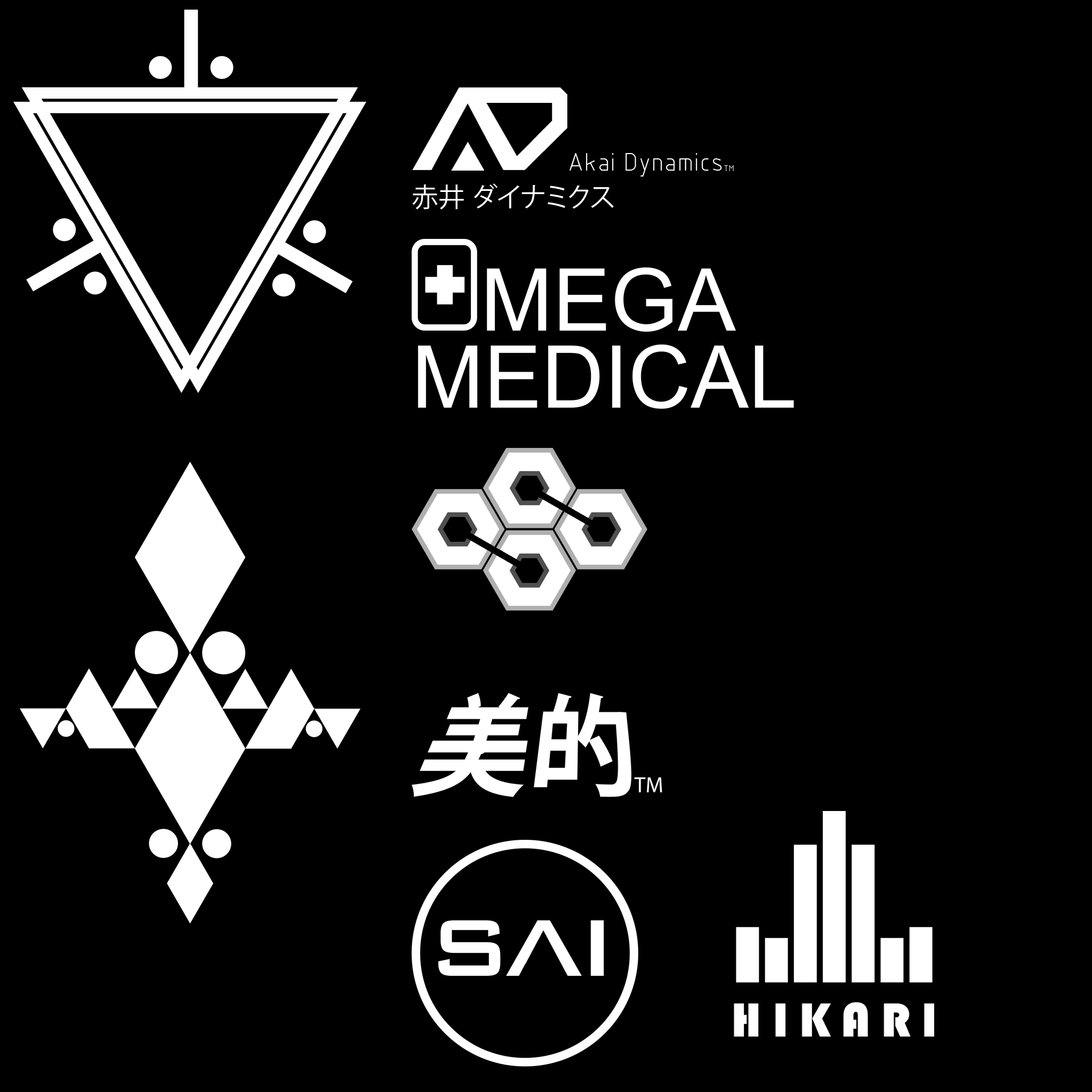 Corporate Logo set 1 for my cyberpunk film