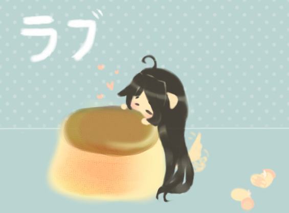 purin love