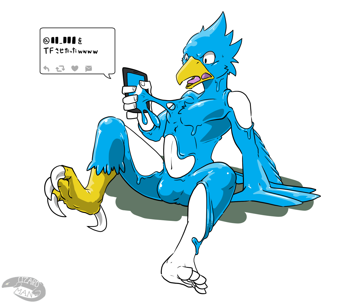 Twitter bird goo TF