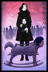 Sympathy for Lady Vengeance