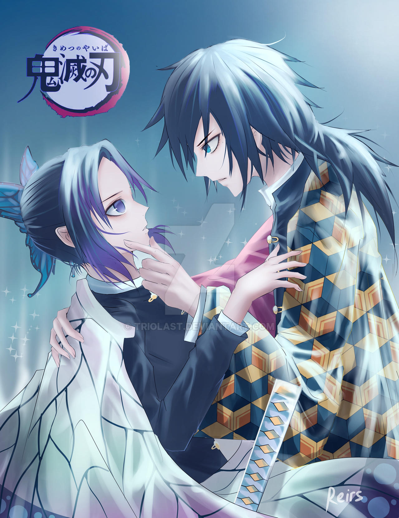 Giyuu Tomioka X Shinobu Kochou By Triolast On Deviantart Giyuu Tomioka X Shinobu Kochou By Triolast On Deviantart
