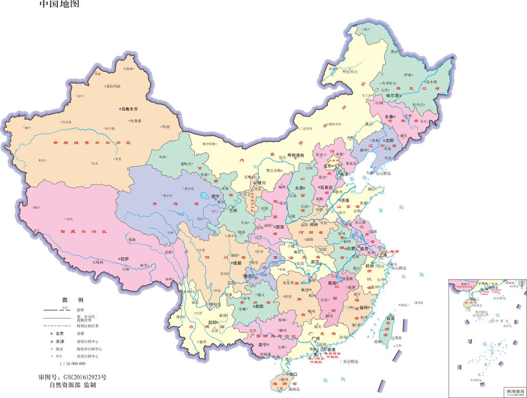 Deviantart China Map Map of the People's Republic of China by shuwoyi on DeviantArt