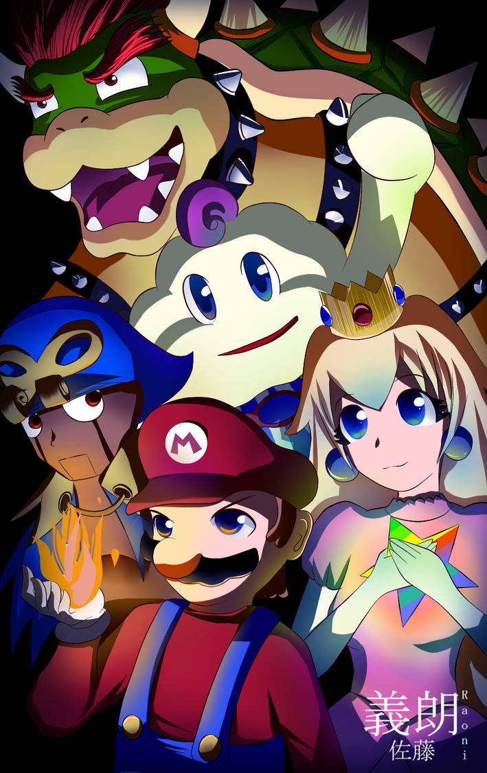 Super Mario RPG by yoshirosato on DeviantArt