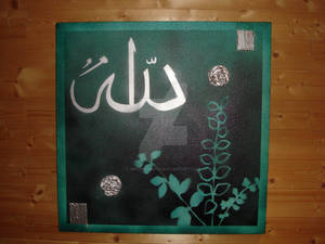 Green Allah