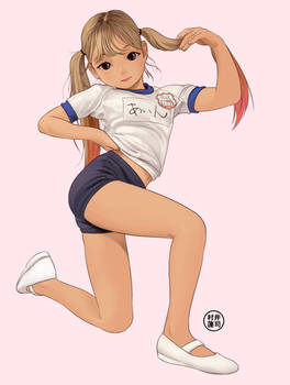 Ain