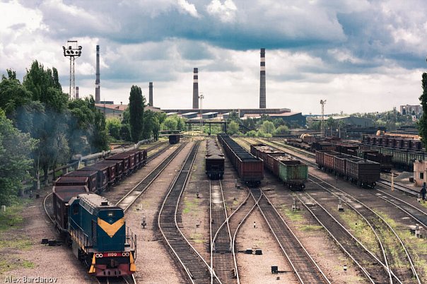 Train depo, Donetsk