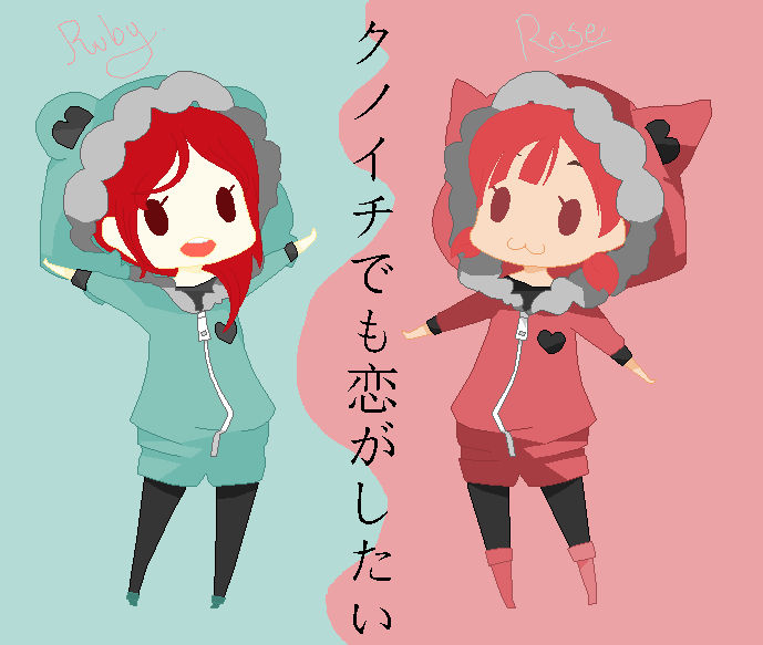 Ruby and Rose Sisters Forever by SharksandSnails on DeviantArt