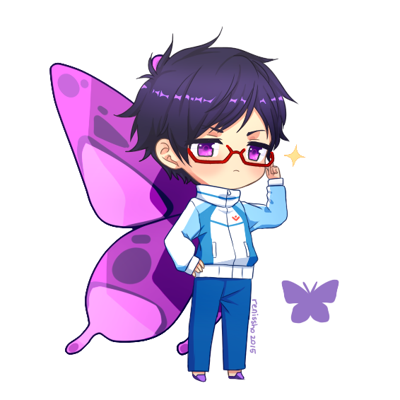 Butterfli Rei