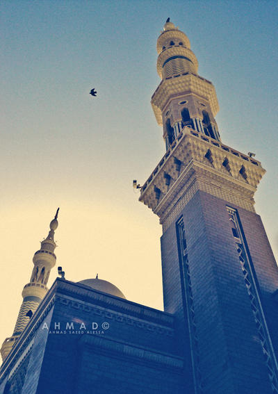 the minaret of prophet's mos..