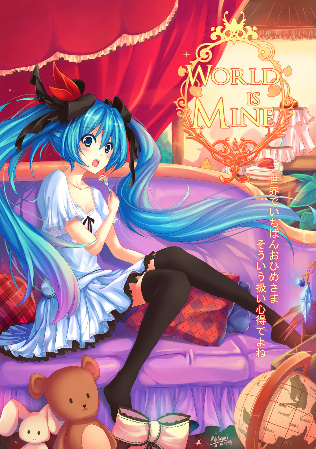 Hatsune Miku: World Is Mine 2