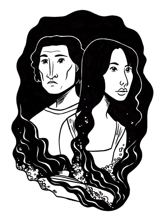 Sun and Jin by Eudocia