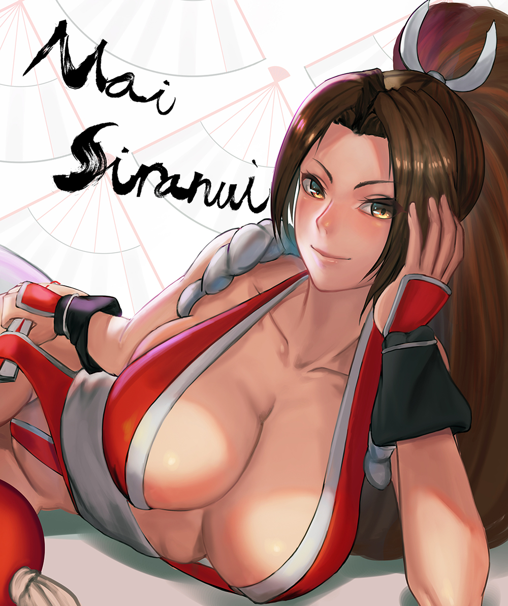 Mai Shiranui