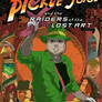 We called the SLOTH Picklejuice.