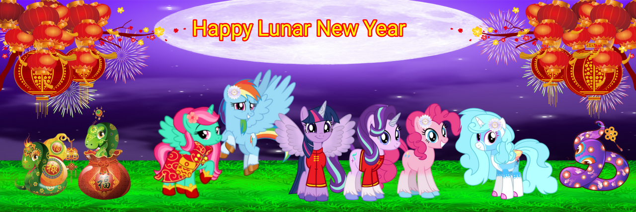 Happy Lunar New Year 2025