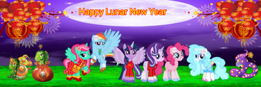 Happy Lunar New Year 2025