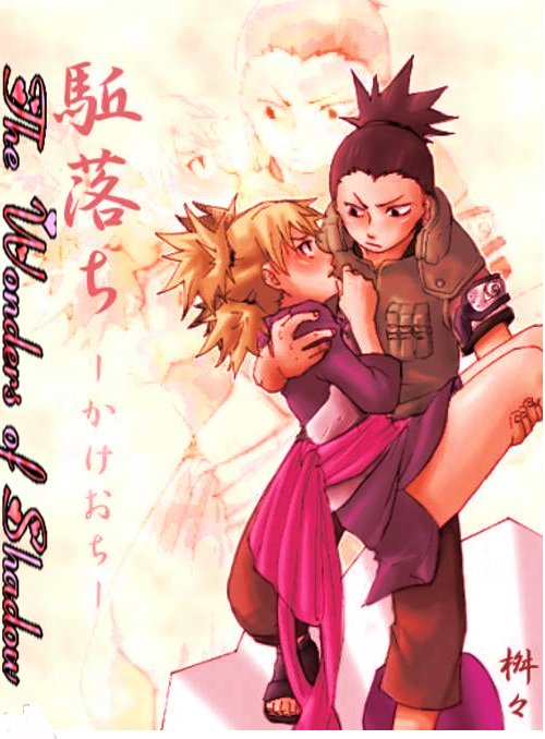 Shikamaru and Temari