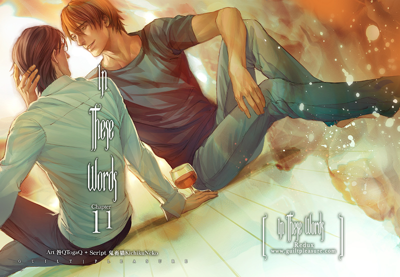 In These Words Manga Chapter 1 In These Words Manga Chapter 1