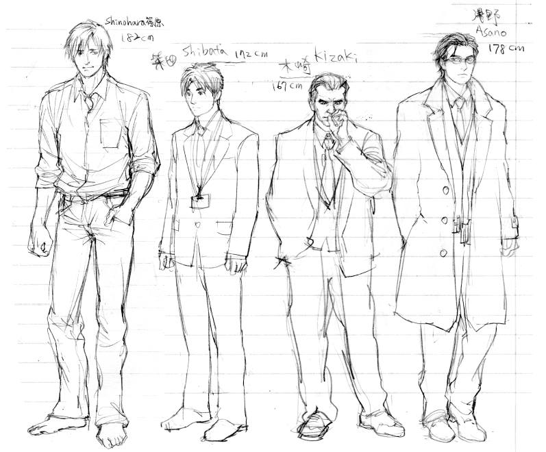 In These Words Character Sketches By President Evil On Deviantart