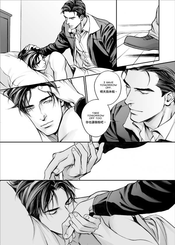 Itw Prequel Snippet By President Evil On Deviantart Itw Prequel Snippet By President Evil On Deviantart