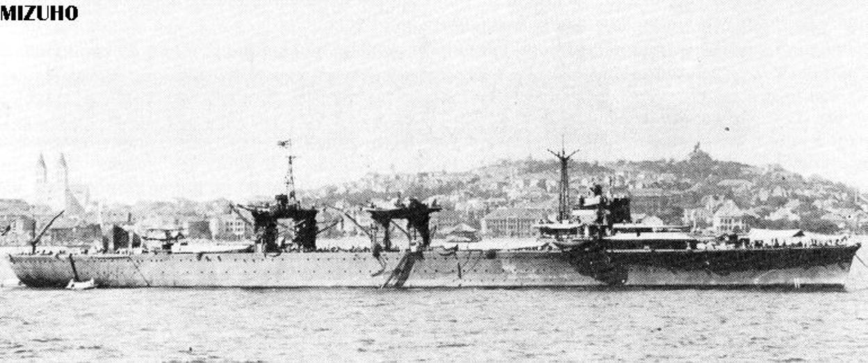 Japanese Seaplane Carrier Mizuho By SuperCellFord On DeviantArt japanese-seaplane-carrier-mizuho-by-supercellford-on-deviantart