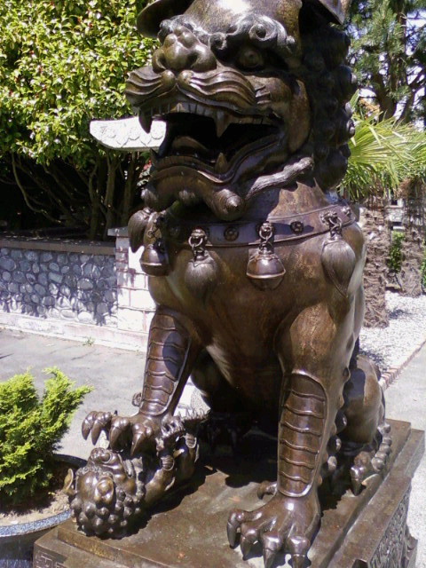 Foo Dog