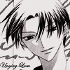 Shigure Icon