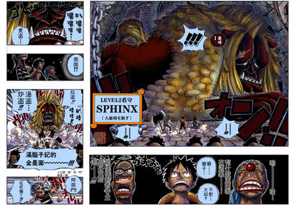 Bladagun User Profile Deviantart Bladagun User Profile Deviantart