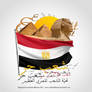Egypt FreeHand 2
