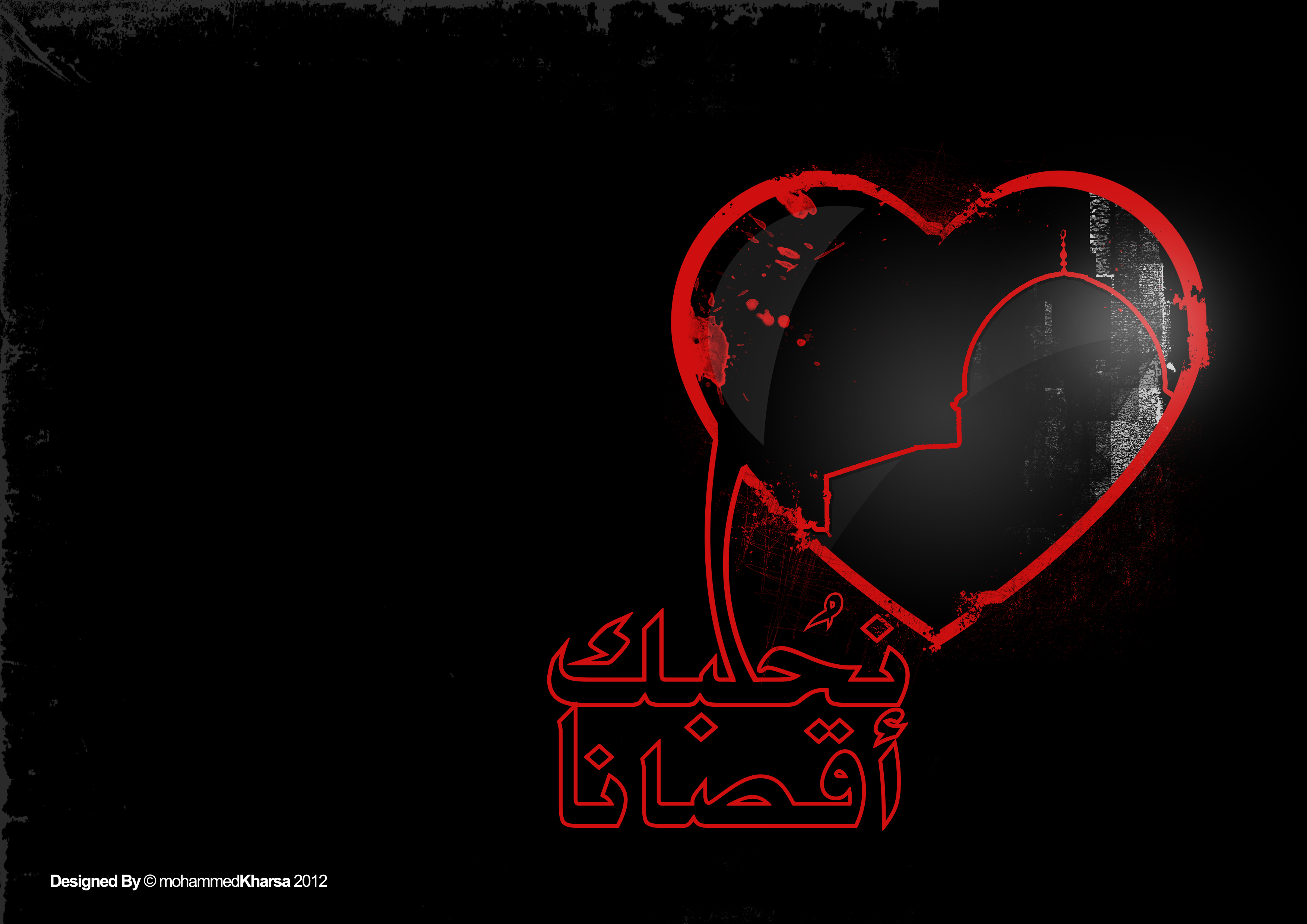 Love Aqsa by mohamdKharsa on DeviantArt Love Aqsa by mohamdKharsa on DeviantArt