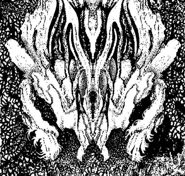 Hell Insect Hell insect by CalciteMink1610 on DeviantArt