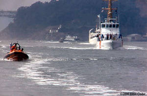 Underway for Rescue