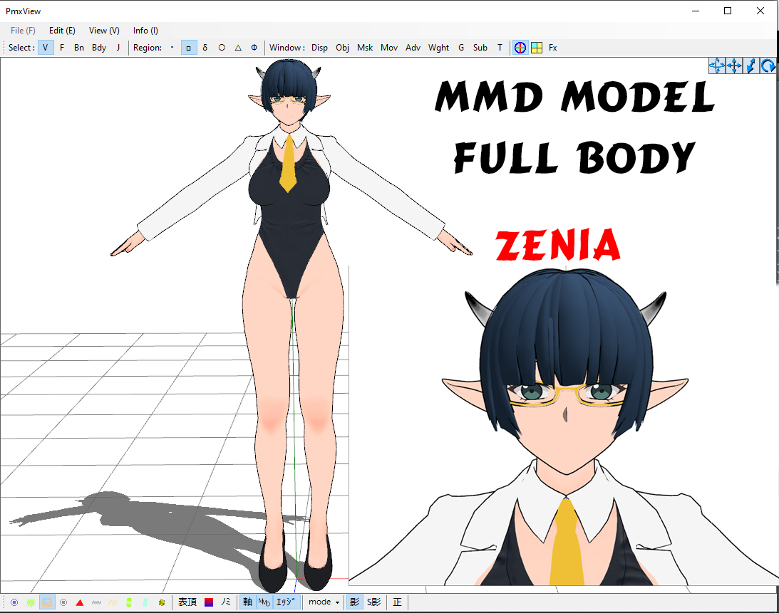 Zenia, Level 1 Demon Lord and One Room Hero, LoRA, Original Anime Style  - final Showcase