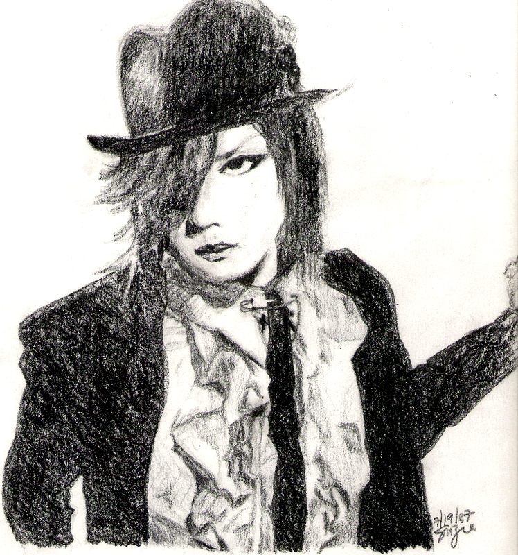 The GazettE - Kai