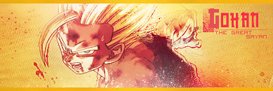 Gohan Sign Gohan sig by G94 on DeviantArt