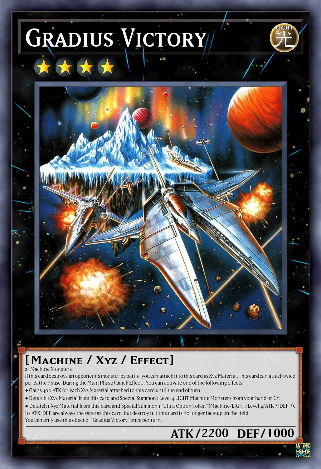 yugioh gradius cards Amazon.com: Yu-Gi-Oh! - Gradius' Option (LOD-060) - Legacy of Darkness - 1st Edition