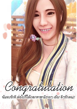 congratulation