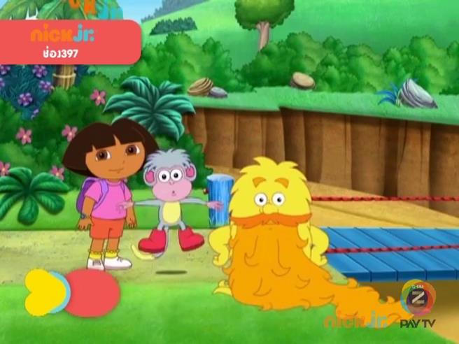 Nick Jr. Computer Flickr Library Nick Jr. Highlight by fabicezar on DeviantArt