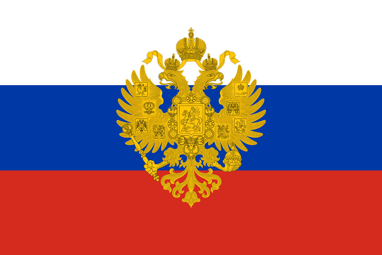 Russian State Deviantart Flag Prime Minister Of Russian Empire (EW) by JohnKoshtaria888 on ...