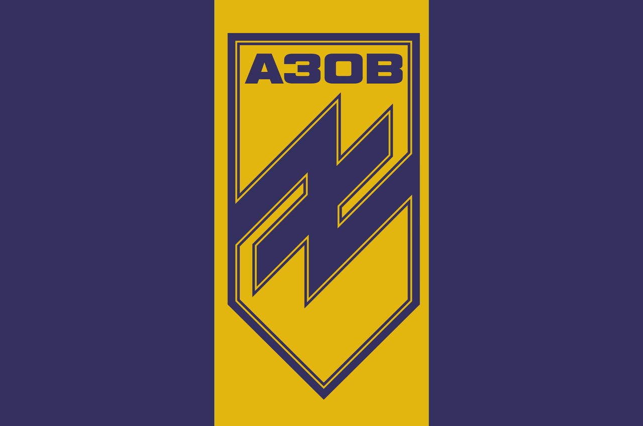 Flag Azov Brigade by JohnKoshtaria888 on DeviantArt
